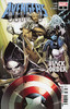 复仇者联盟 AVENGERS- BEYOND 商品缩略图2