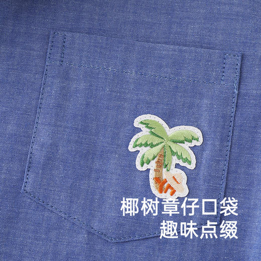 【商场同款】英氏儿童衬衫夏季短袖透气男童休闲上衣衬衫2025新款 商品图3