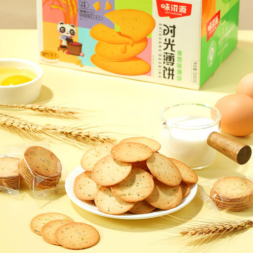 【味滋源】香葱饼干500g整箱 迷你小薄脆饼小圆饼煎饼 休闲零食品小饼干 商品图2