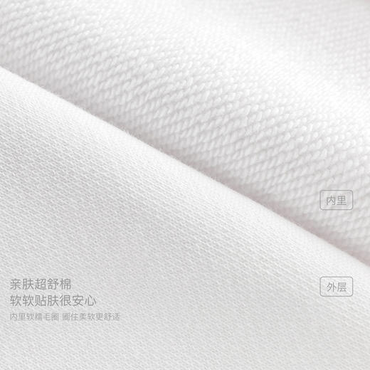 马克珍妮男童轻潮美式立领外套儿童运动上衣2025年春装新款250055 商品图3