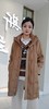 488522时尚款拼双面呢中长款羽绒服 商品缩略图5