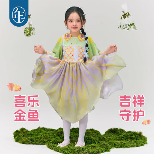 年衣童装女童连衣裙2025春季新款古装古风超仙汉服唐装儿童金玉年年连衣裙 商品图3