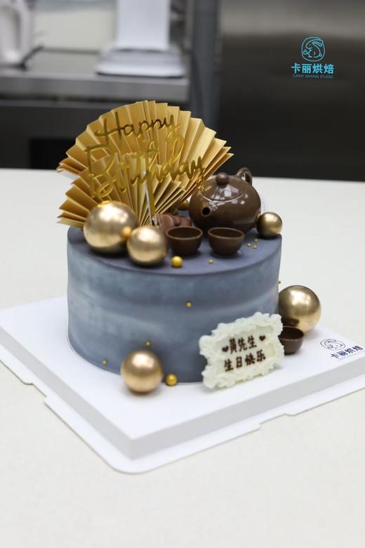 得闲饮茶蛋糕 商品图1