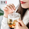 雅集玻璃杯茗果吸管杯400ml(含吸管) 商品缩略图3