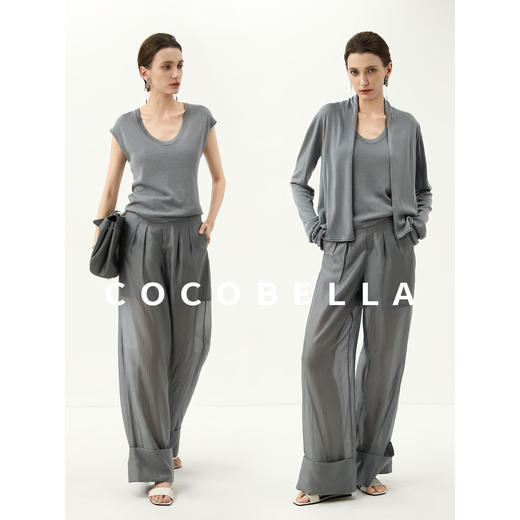 COCOBELLA[100%莱赛尔]慵懒风通勤休闲针织衫气质开衫MZ3185 商品图0