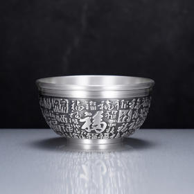 子佩集S999银【百福兴宁】茶杯摆件纯银【DLCB025】茶具仿古矮杯摆件2501