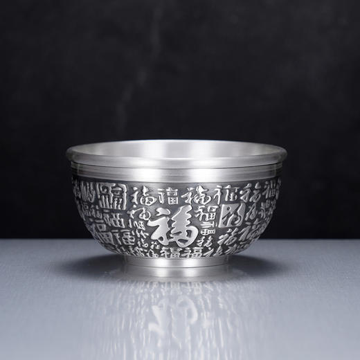 子佩集S999银【百福兴宁】茶杯摆件纯银【DLCB025】茶具仿古矮杯摆件2501 商品图0