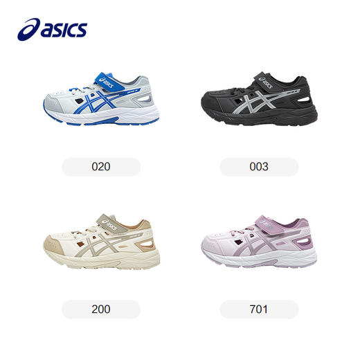 Asics/亚瑟士童鞋2025春夏款凉鞋男女轻便镂空透气运动鞋CONTEND 商品图4