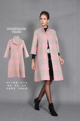 163C087--粉色纯羊毛双面呢中袖大衣--《乌鲁克雪花石膏大瓶》-《两河文明》