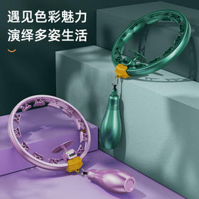 【智能可拆卸呼啦圈】 成人计数加重呼拉圈 懒人收腹健身器材