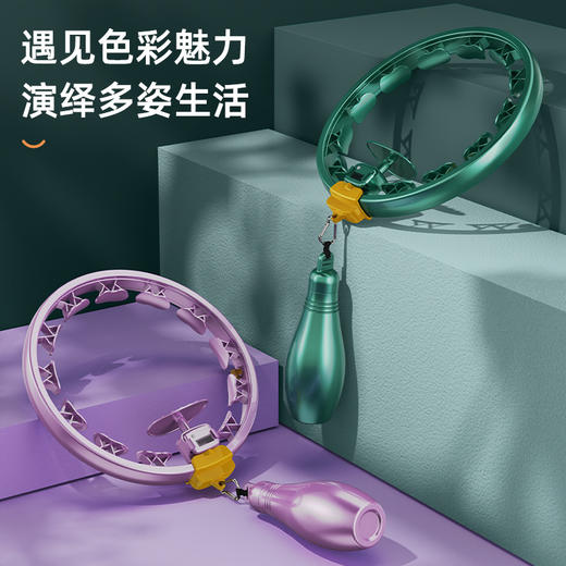 【智能可拆卸呼啦圈】 成人计数加重呼拉圈 懒人收腹健身器材 商品图0