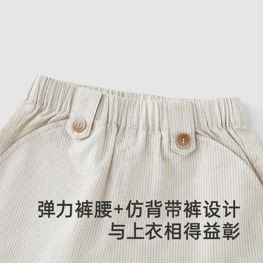 英氏【商场同款】婴儿衣服夏季儿童礼服套装短袖透气纯棉上衣裤子 商品图3