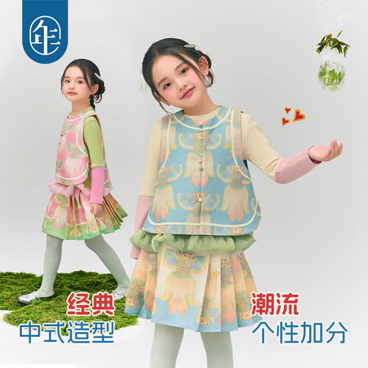 年衣童装女童2025春装马甲新款女孩新中式国风儿童唐装浮光跃金中式马甲 商品图2
