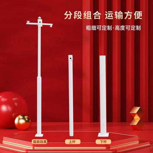 【JY】6米定制国产 景科监控立杆 商品图1