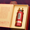 王祖烧坊传家】 53°茅台镇酱香型白酒 商品缩略图2