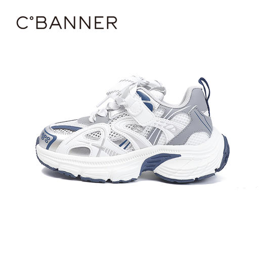 千百度童鞋厚底老爹鞋男女童新款网面洋气增高透气运动鞋舒适百搭A25150908 商品图1