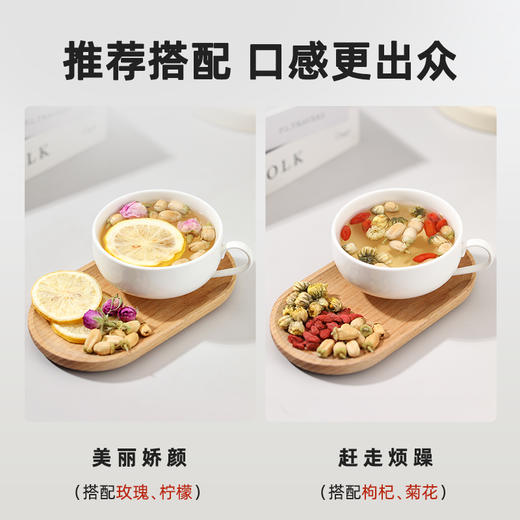 艺福堂 玳玳花茶 浙江金华产  130g/罐 商品图1