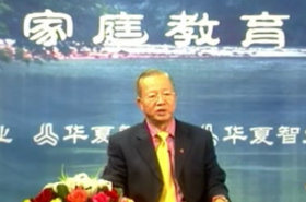 家教与亲子：家庭教育是儿童品德教育的基础