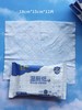 【12.8元会员福利】名润湿厕纸12片*6包     商品缩略图2