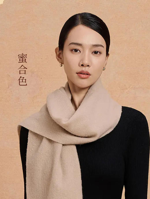 万事利2025年礼羊毛围巾礼盒 福至心灵/鸿运万里 商品图1