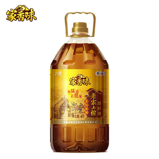 福临门家香味老家土榨非转基因菜籽油（4L） 商品图0