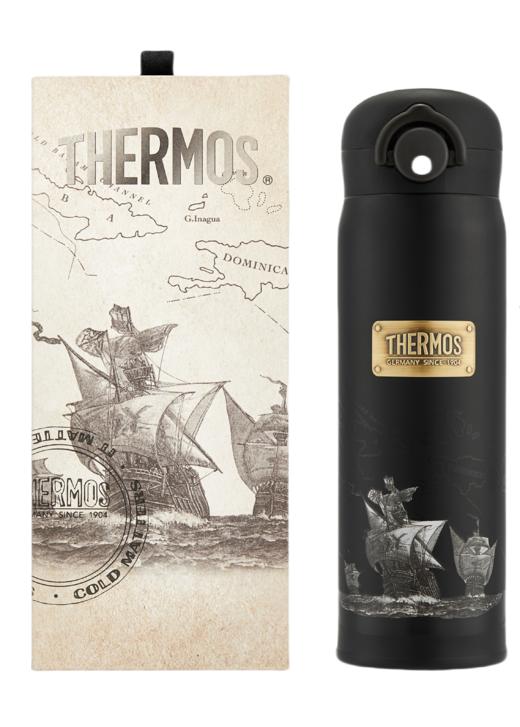 【春上新】9楼母婴生活馆 【120周年限定礼盒】膳魔师航海系列直饮保温杯把手杯送礼收藏保温杯 吊牌价：368~398元 活动价：315~339元（配120周年礼袋） 商品图2