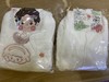 【15元会员福利】市井绘FM-27001咩咩羊公主立体干发帽   商品缩略图0