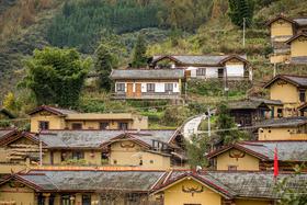 【乐山黑竹沟-532号民宿】cyhzg