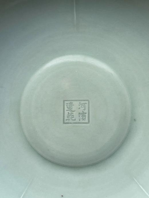 龙泉粉青釉“河濱遺範”款葵口大盘，顺丰包邮 商品图14