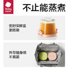 【babycare好物集】婴儿辅食盒玻璃宝宝辅食保鲜工具便携防漏可蒸煮冷冻储存 商品缩略图2