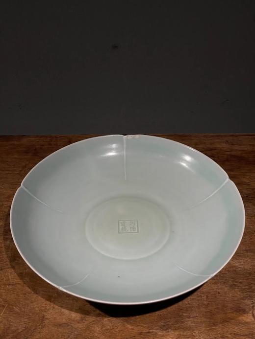 龙泉粉青釉“河濱遺範”款葵口大盘，顺丰包邮 商品图13