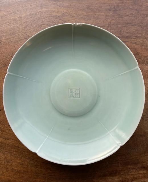 龙泉粉青釉“河濱遺範”款葵口大盘，顺丰包邮 商品图0