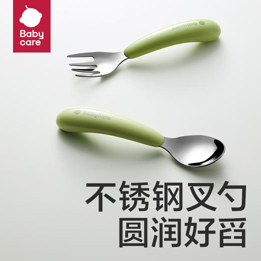 【babycare好物集】宝宝自主进食辅食316L不锈钢勺子短柄婴儿儿童学吃饭训练 商品图5