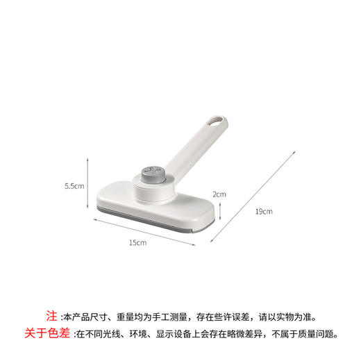 FaSoLa洗脸巾小拖把一键夹布小拖把家务清洁迷你抹布夹墙面清洁器 商品图9
