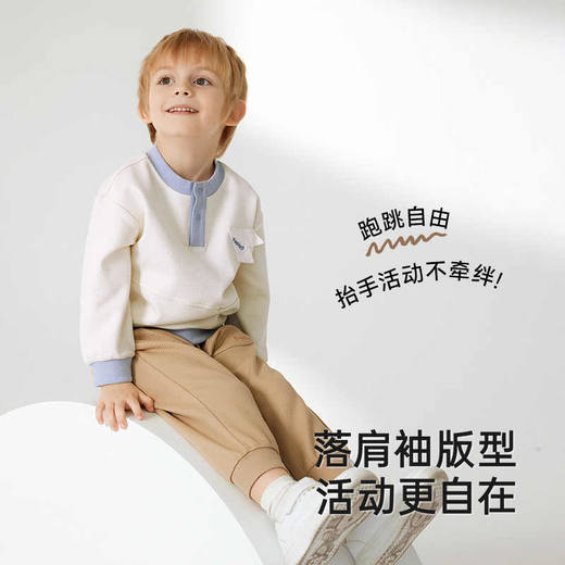 英氏儿童长袖T恤春秋圆套领头衫男童休闲打底衫25新款YRTAJ1R012A 商品图1