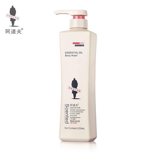 阿道夫精油香护理专研精油沐浴液(魅力经典)420ml 商品图0