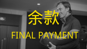 Oov® Foundation（余款）