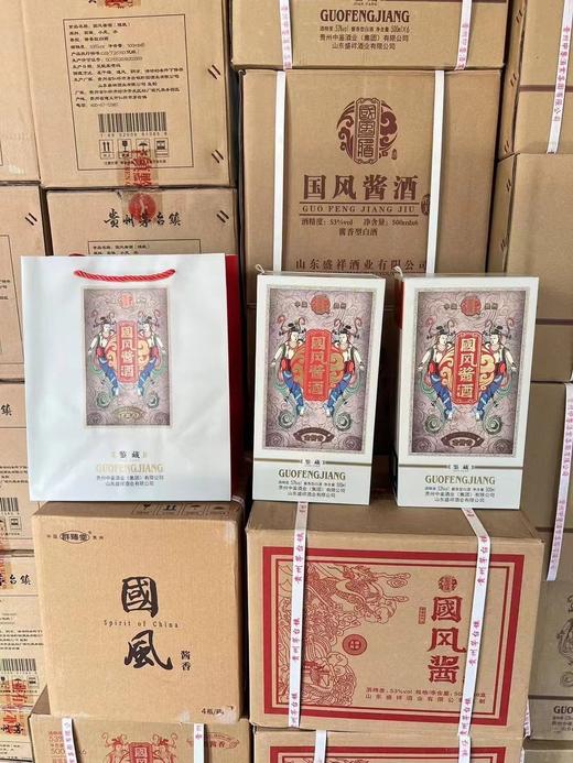 220两瓶！进货价3900一箱的，酱香奖赏酒！美茅台飞天，可以送人！！！   大师级酱酒  一箱6瓶    酒精度53度！！！白酒 商品图2