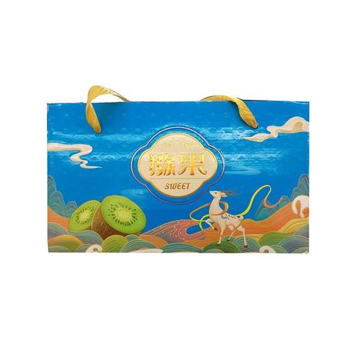 猕猴桃礼盒 商品图0