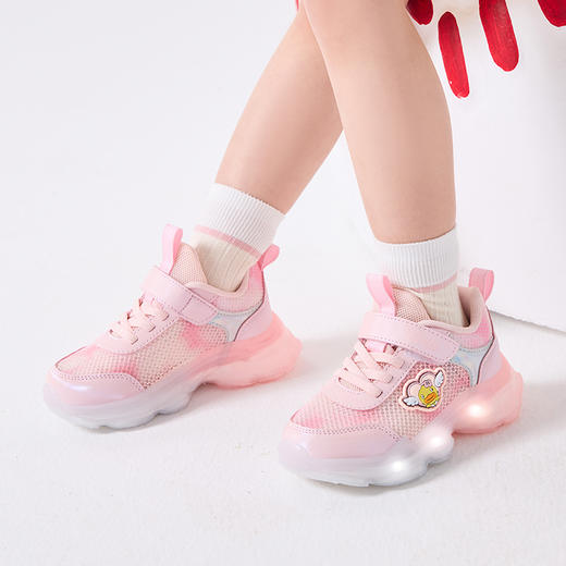 B.Duck小黄鸭童鞋春秋儿童运动鞋26-33 F1686921 商品图1