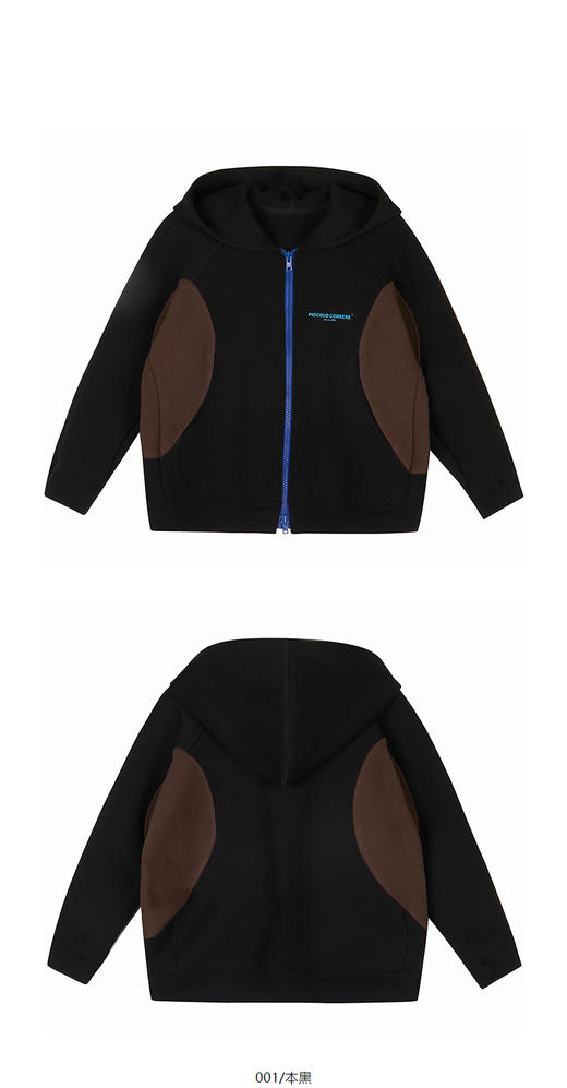 jnby   25年春款  连帽开襟卫衣  1P2410960 商品图11