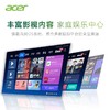 【JY】AW620 4500流明 高亮白天直投宏碁 acer 投影仪 商品缩略图1