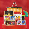 【年货节】恭贺新禧万事顺意折叠篮-599款 线上专享蛇年大礼包 商品缩略图0