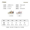 B.Duck小黄鸭童鞋春秋儿童运动鞋24-28 B1686826 商品缩略图2