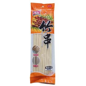 可飞烧烤签30公分