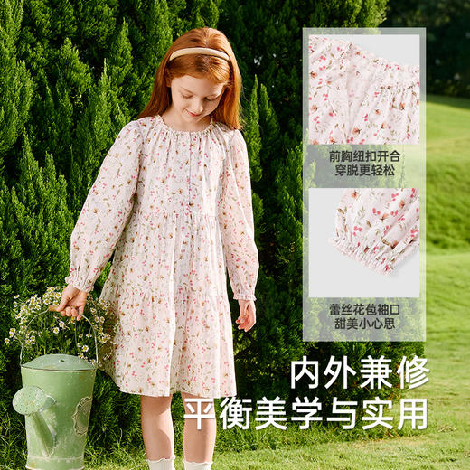 英氏女童裙子春夏长袖透气森系女宝碎花连衣裙百搭2025新款A字裙 商品图3