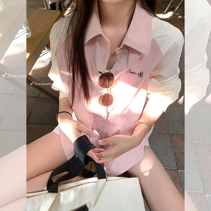 <曾小咸推荐>3.28现货秒杀 ！微信超特价！粉白插肩袖衬衫 日常159.99 立减70 秒杀89.99！