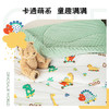 多喜爱美眠康针织面料被芯卡通儿童成人多功能安抚豆豆被午睡被 商品缩略图3