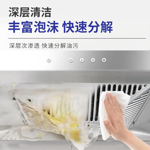 【分仓直发包邮】花王厨房重油去污清洁泡沫400ml（香型随机） 商品图3