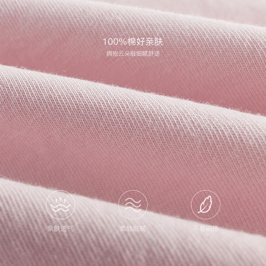 马克珍妮女童可爱花边领纯棉长袖T恤2025年春装新款250229 商品图3